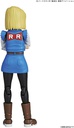 Dragon Ball Z - Figure-Rise - Android 18 Plastic Model Kit