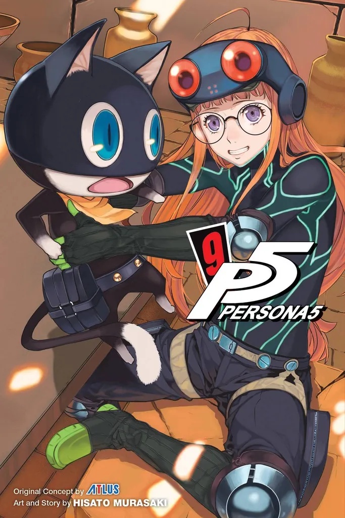 PERSONA 5 9