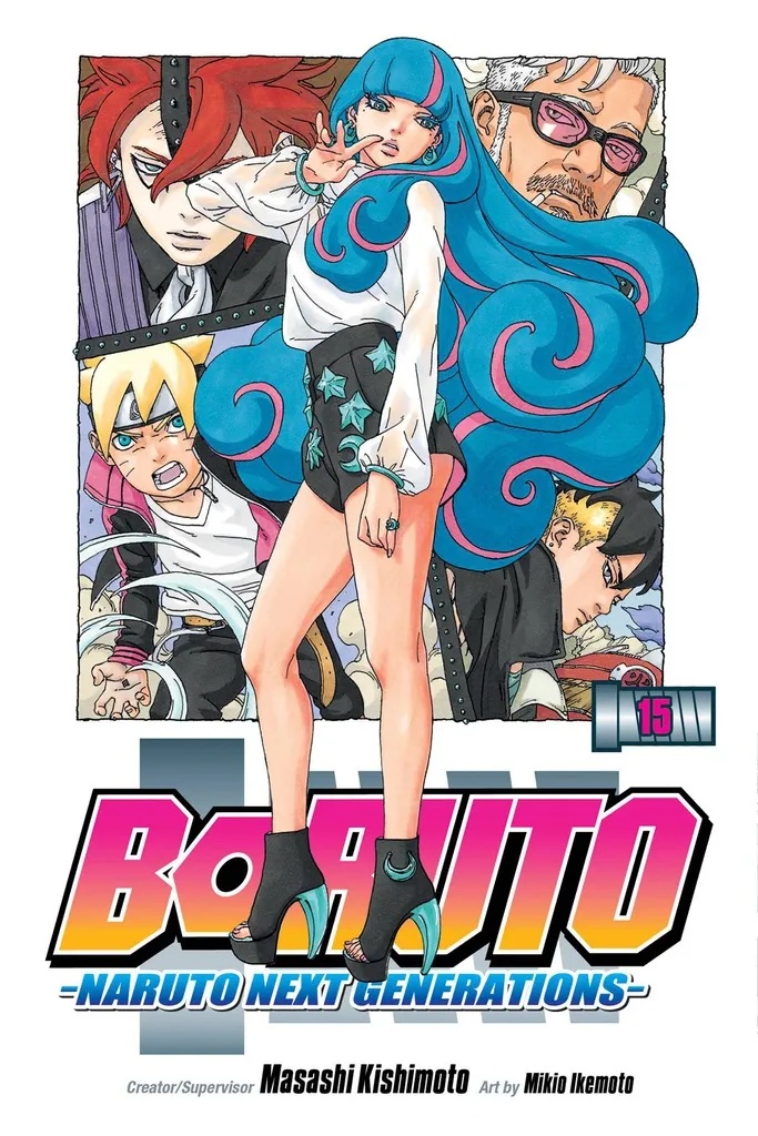 BORUTO 15 NARUTO NEXT GENERATIONS