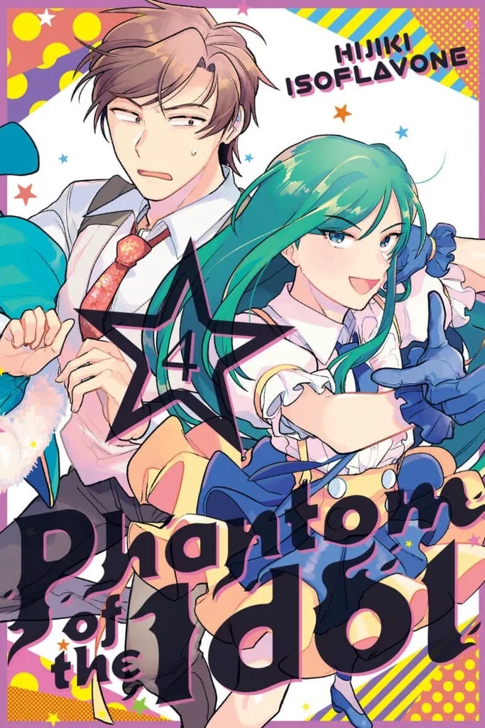 PHANTOM OF IDOL 4