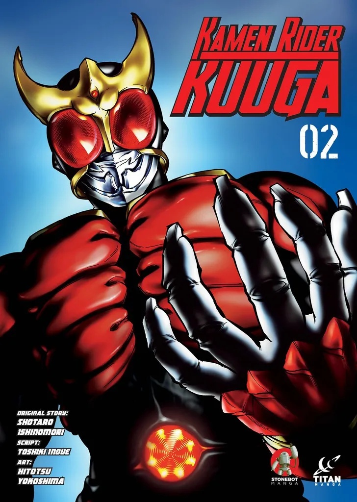 KAMEN RIDER KUUGA 2