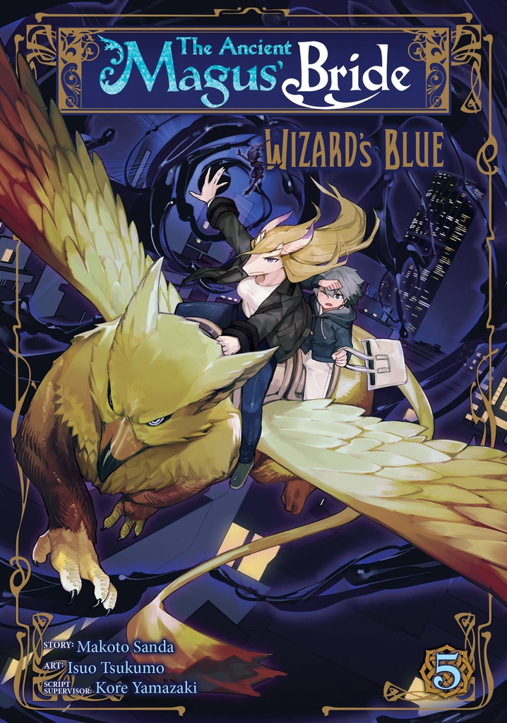 ANCIENT MAGUS BRIDE WIZARDS BLUE 5
