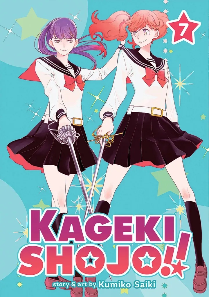 KAGEKI SHOJO 7