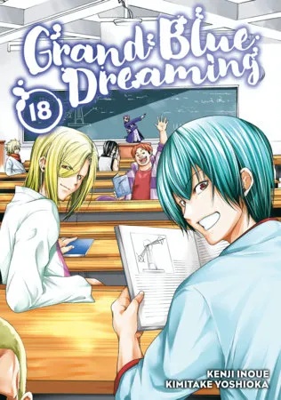 GRAND BLUE DREAMING 18