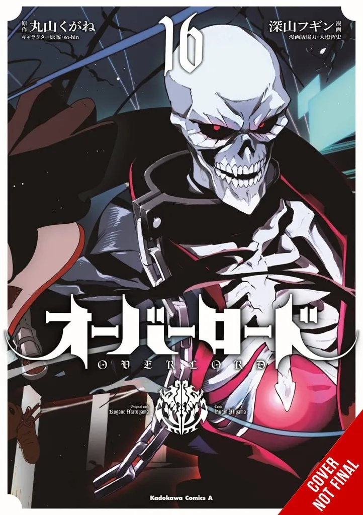 OVERLORD 16