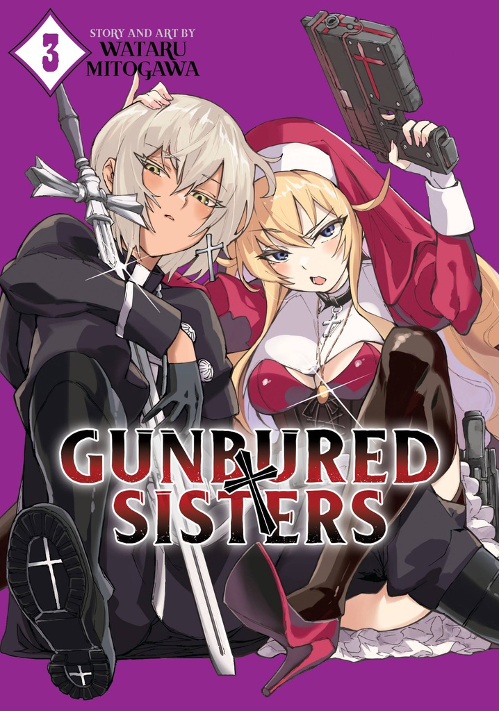 GUNGURED X SISTERS 3