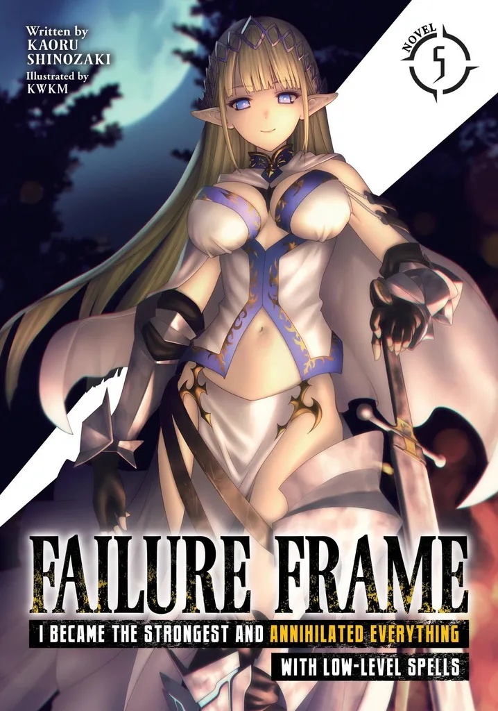 FAILURE FRAME LIGHT NOVEL 5