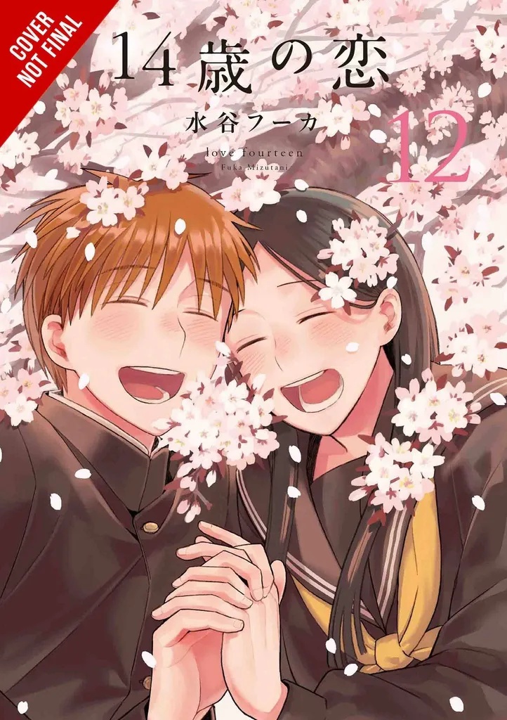 LOVE AT FOURTEEN 12