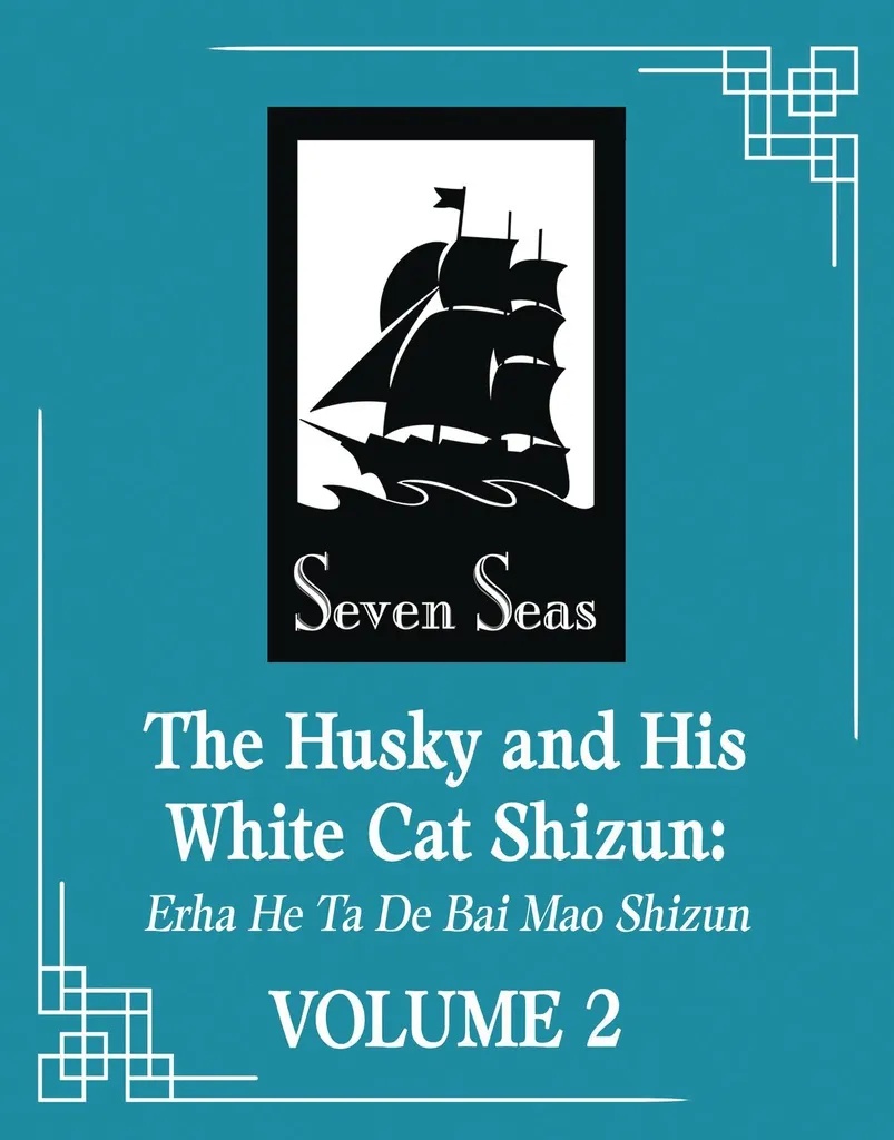 HUSKY & HIS WHITE CAT SHIZUN L NOVEL 2