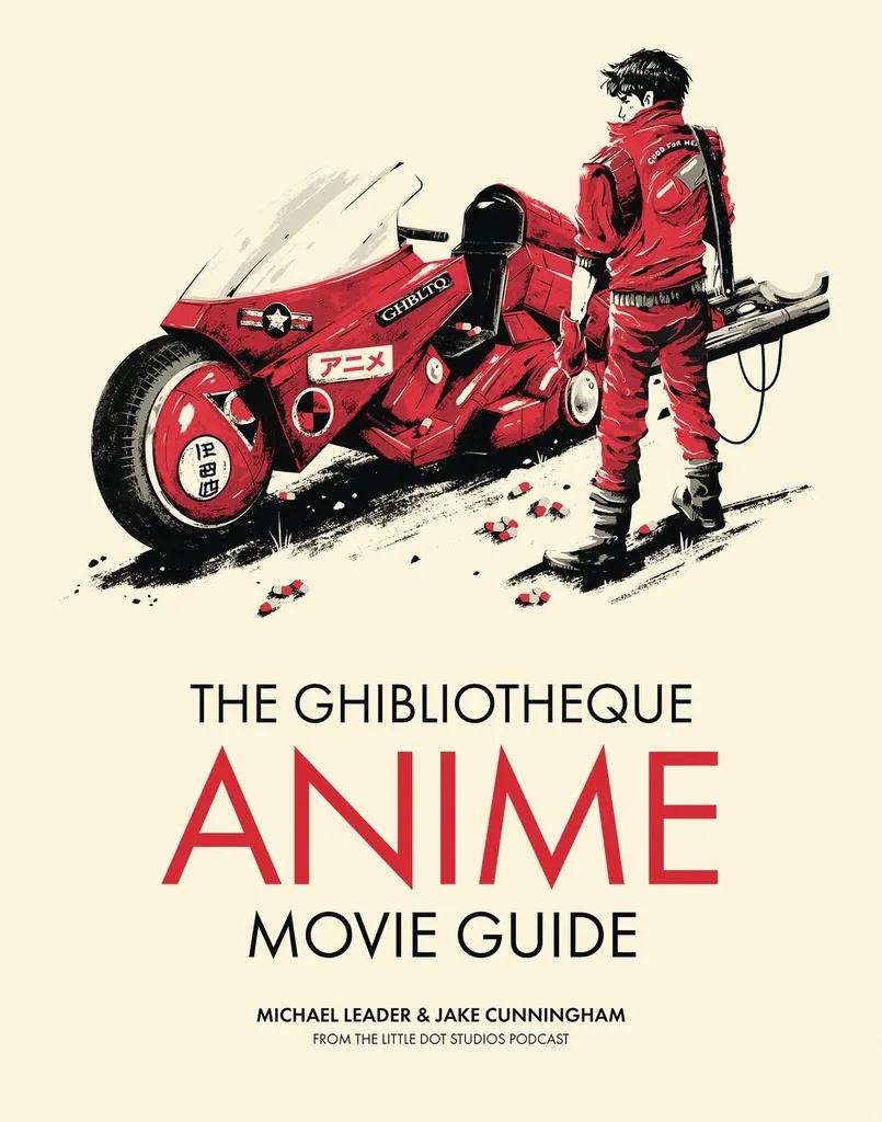 GHIBLIOTHEQUE GUIDE TO ANIME