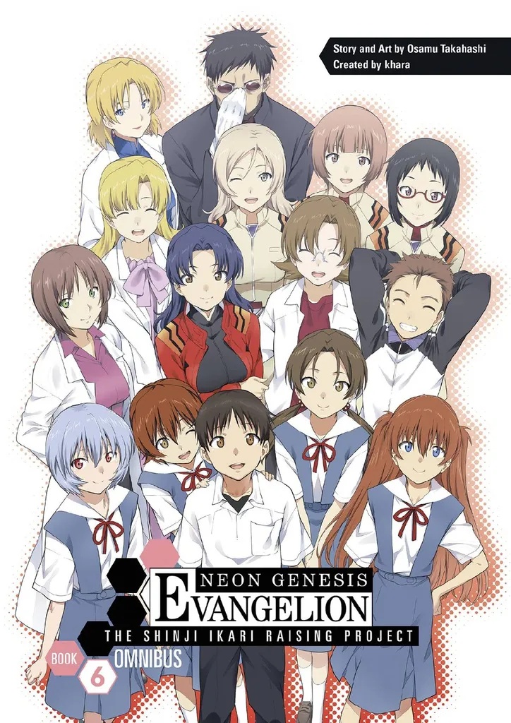 NGE SHINJI IKARI RAISING PROJECT OMNIBUS 6