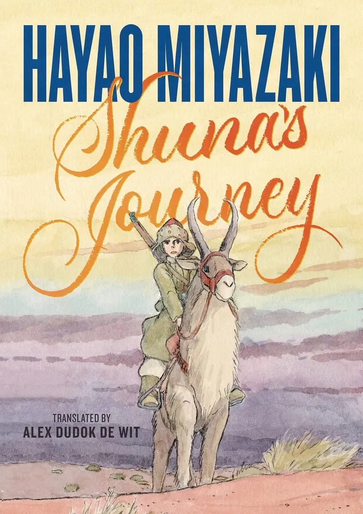 HAYAO MIYAZAKI SHUNAS JOURNEY