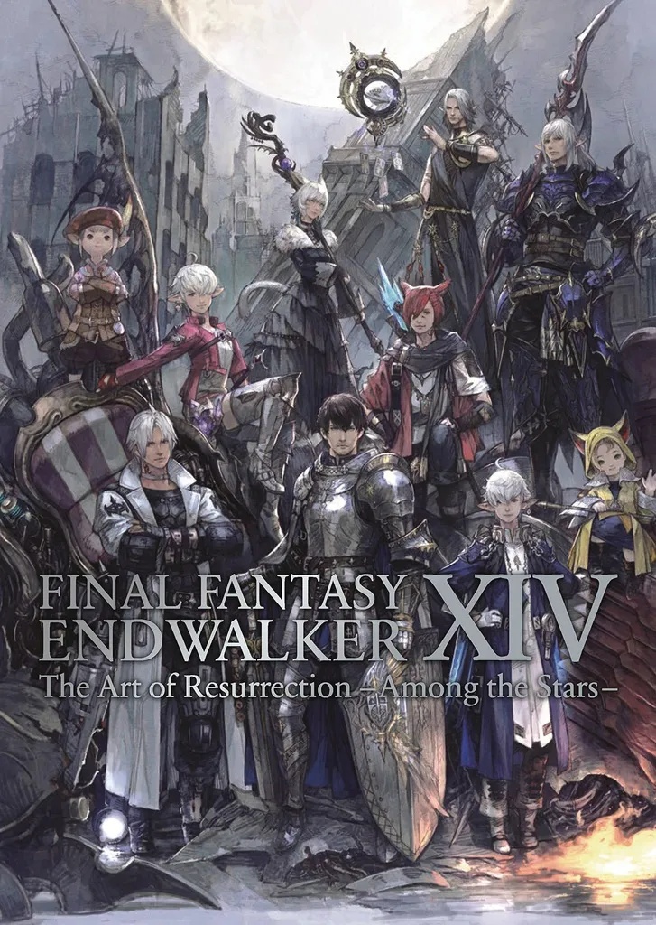 FINAL FANTASY XIV ENDWALKER ART OF RESURRECTION