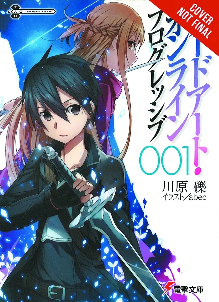 SWORD ART ONLINE NOVEL PROGRESSIVE 1