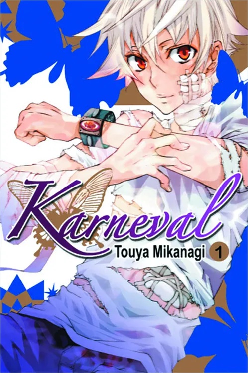 KARNEVAL 1