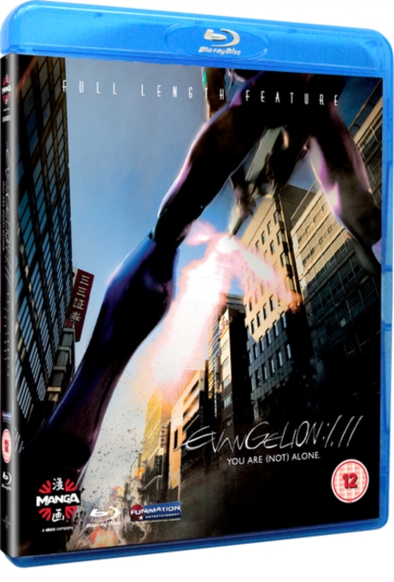 EVANGELION Movie 1:11 You Are (Not) Alone Blu-ray