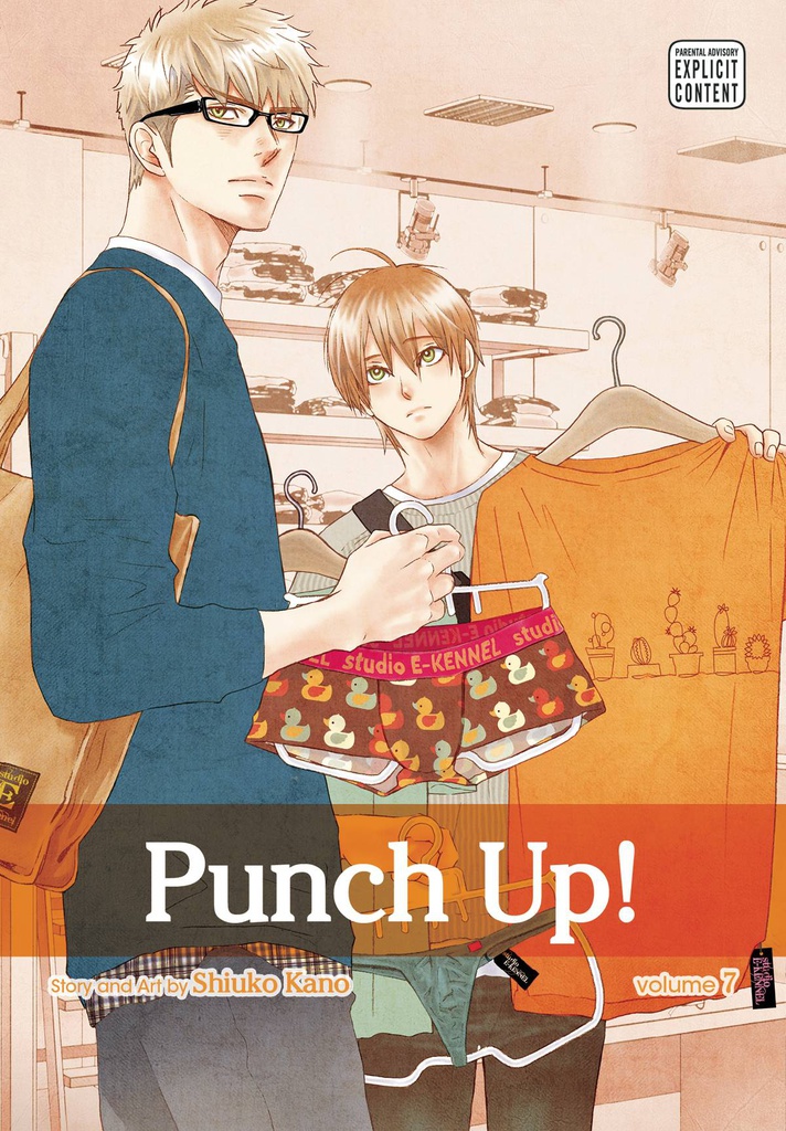 PUNCH UP 7