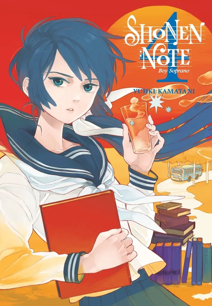 SHONEN NOTE BOY SOPRANO 4