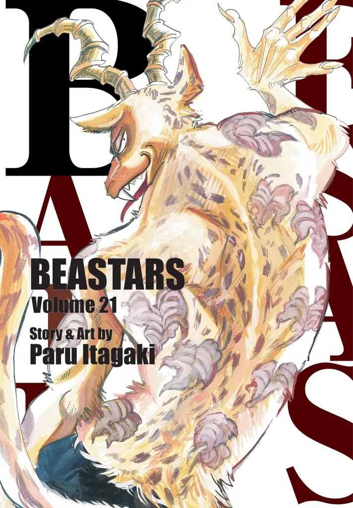 BEASTARS 21