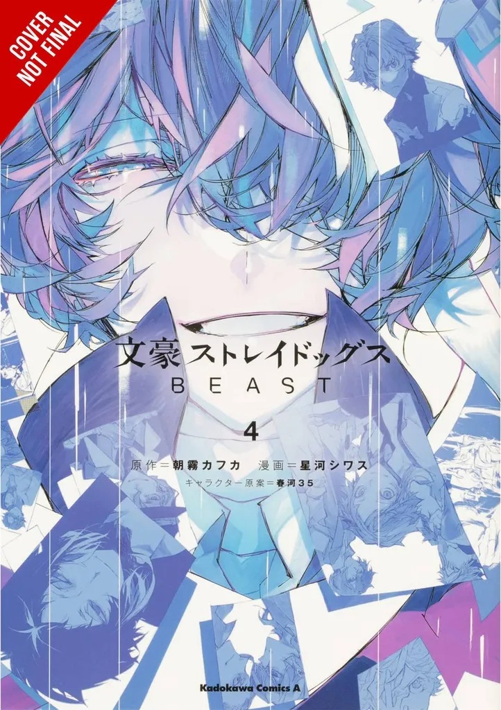 BUNGO STRAY DOGS BEAST 4