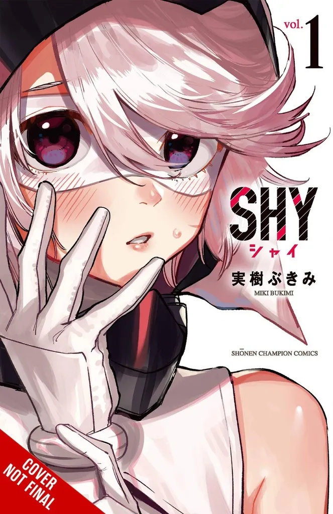 SHY 1