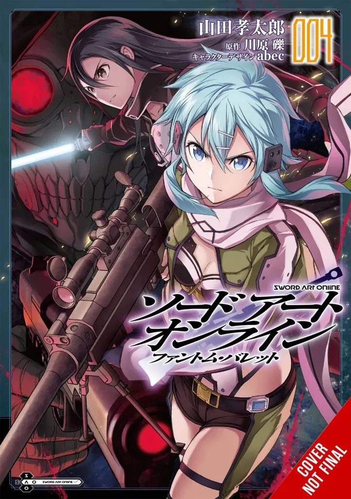 SWORD ART ONLINE PHANTOM BULLET 4