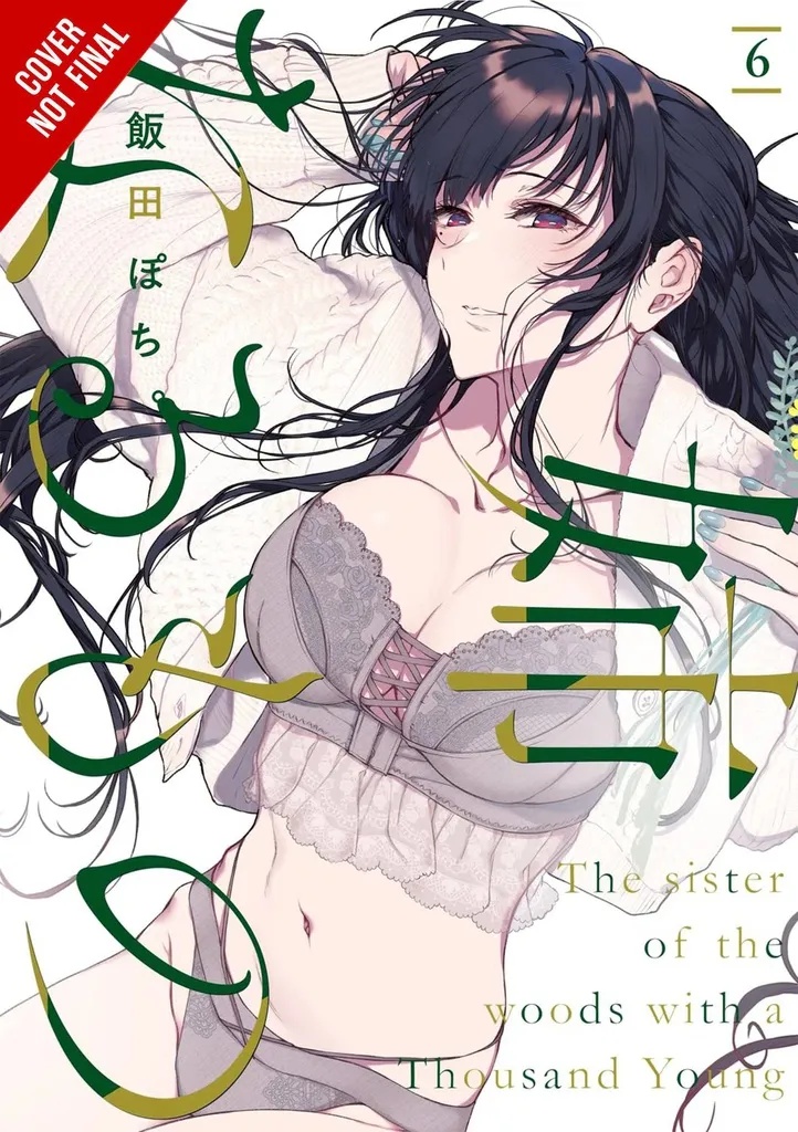 ELDER SISTER-LIKE ONE 6
