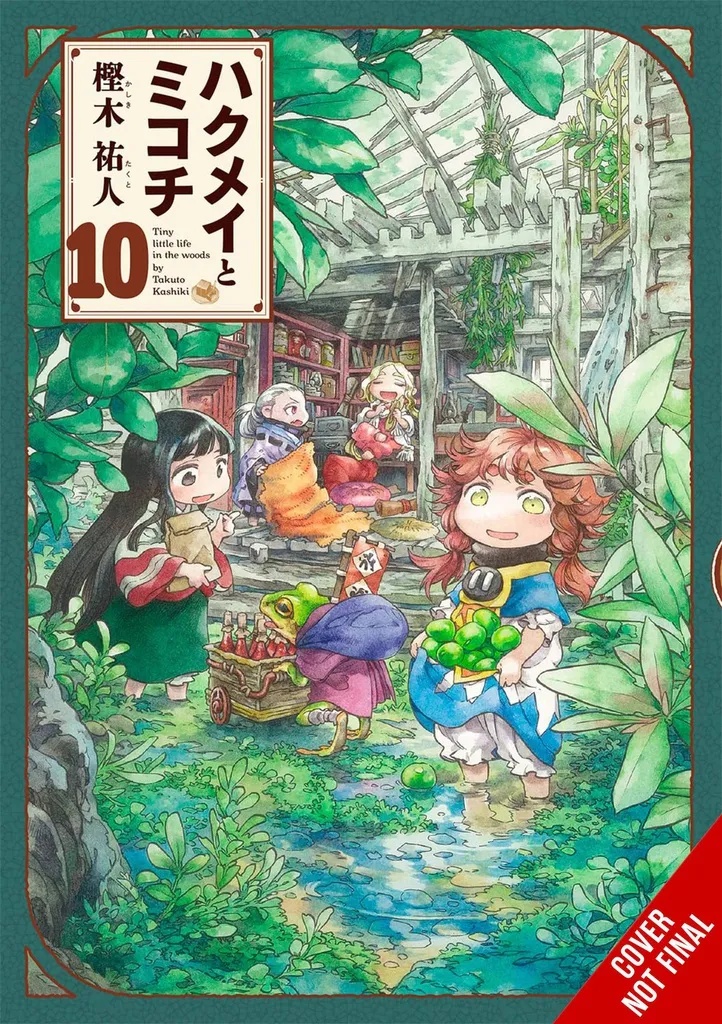 HAKUMEI & MIKOCHI 10
