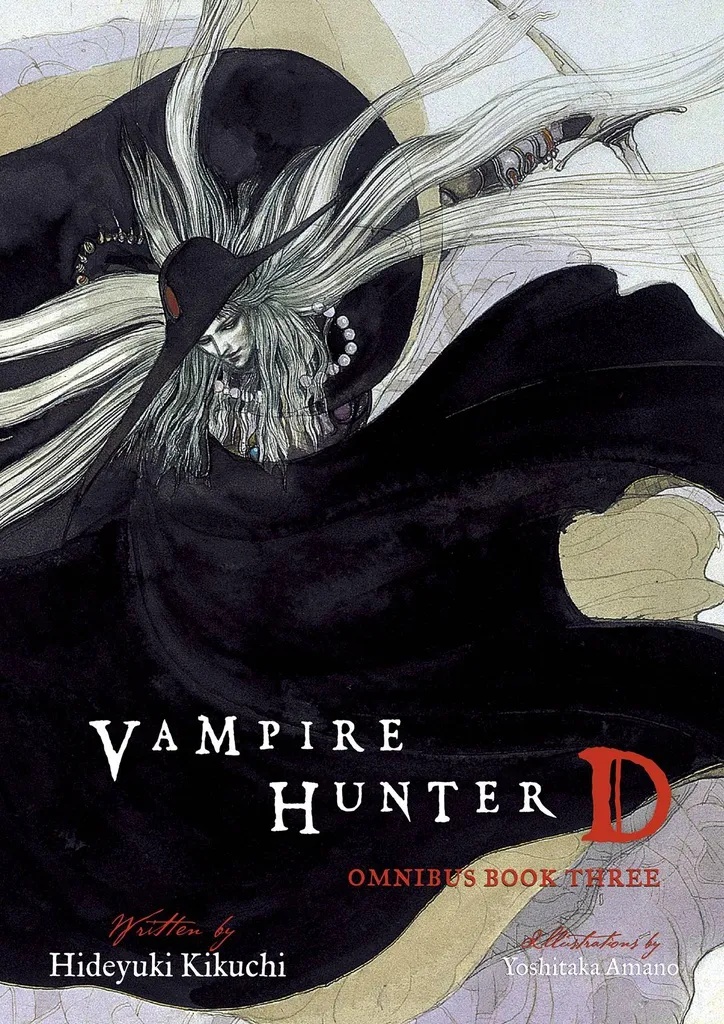 VAMPIRE HUNTER D OMNIBUS 3