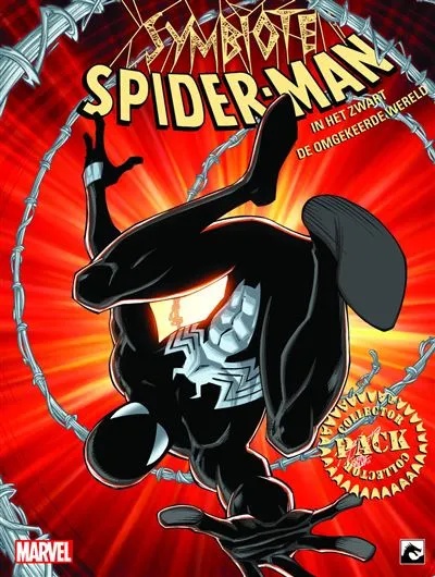 SYMBIOTE SPIDER-MAN Collector's Pack Collector's Pack 1 (1/2/3/4)