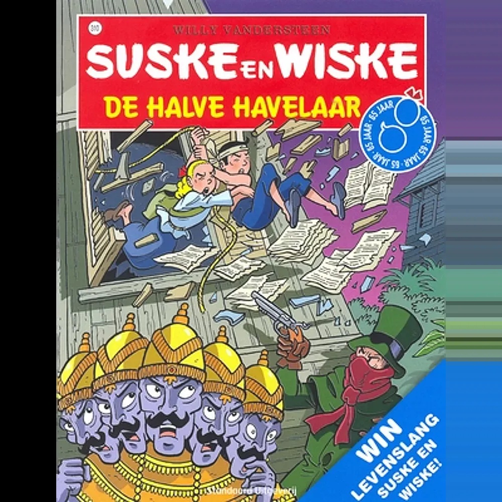 Suske en Wiske 310 De halve Havelaar