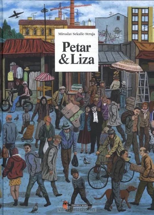 Petar & Liza