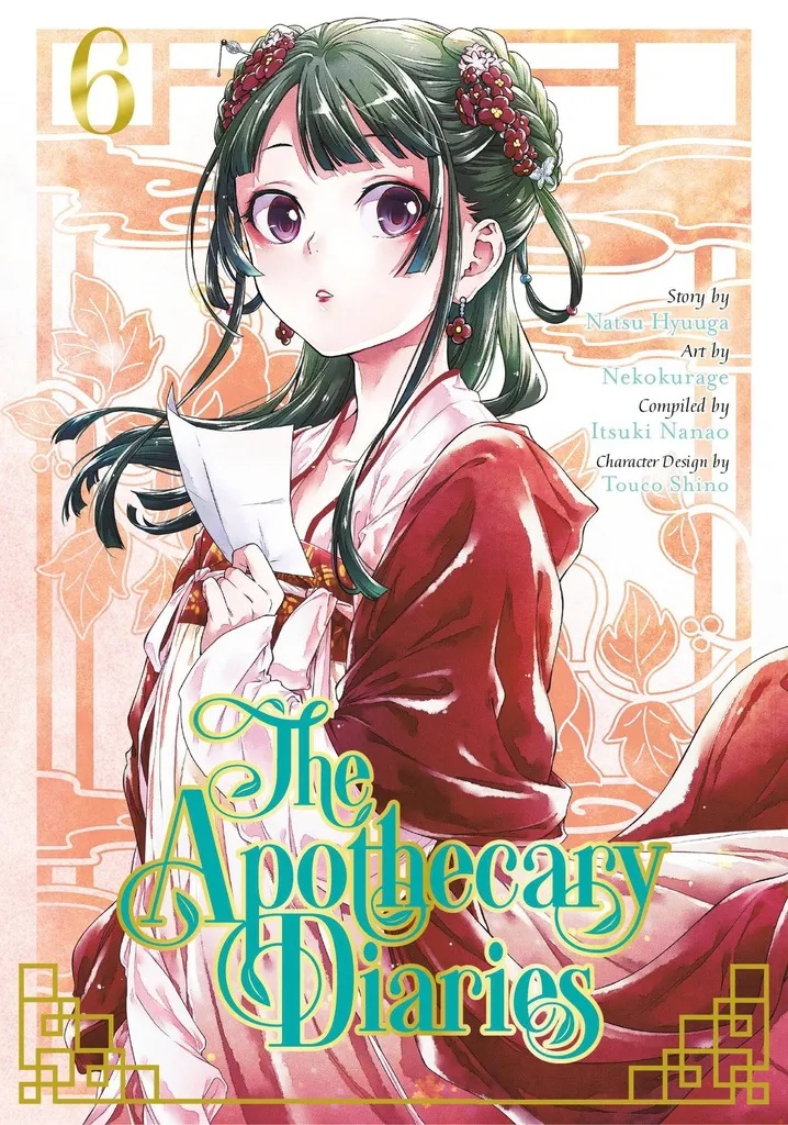 APOTHECARY DIARIES 6