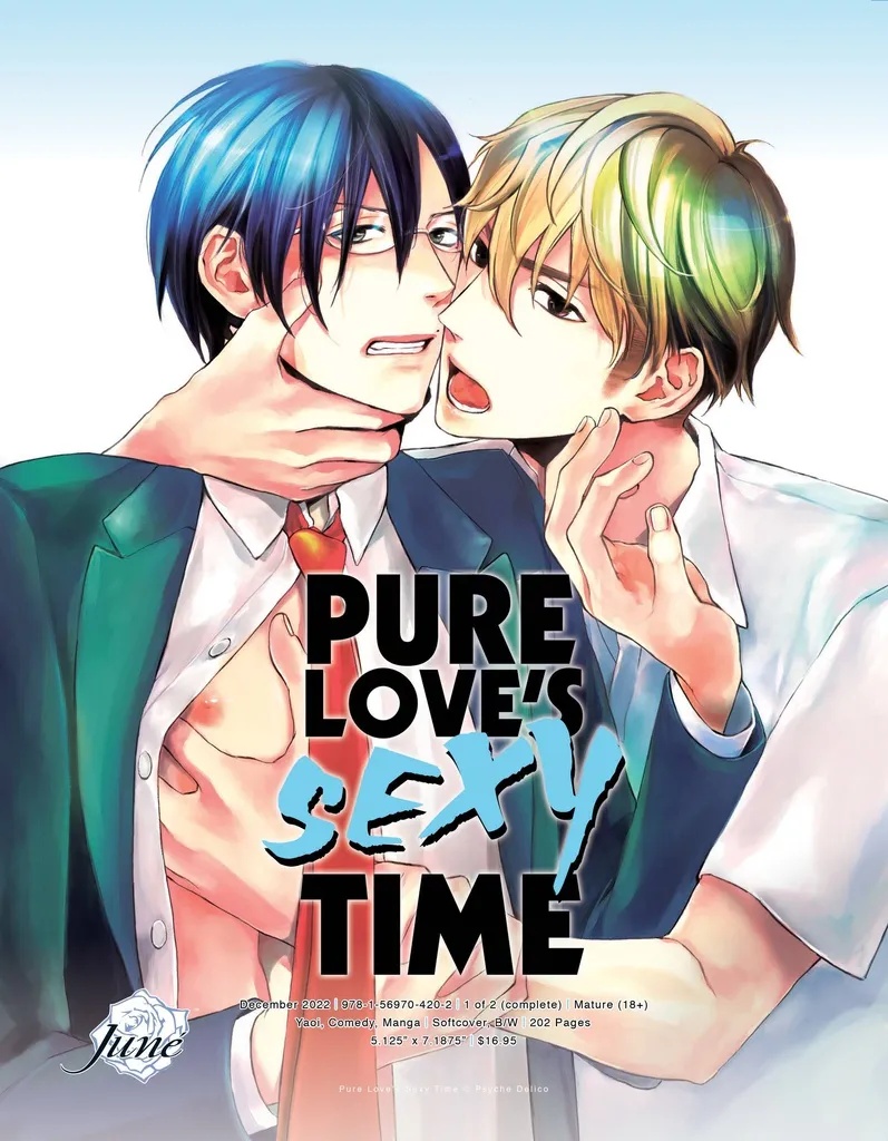 PURE LOVES SEXY TIME 1