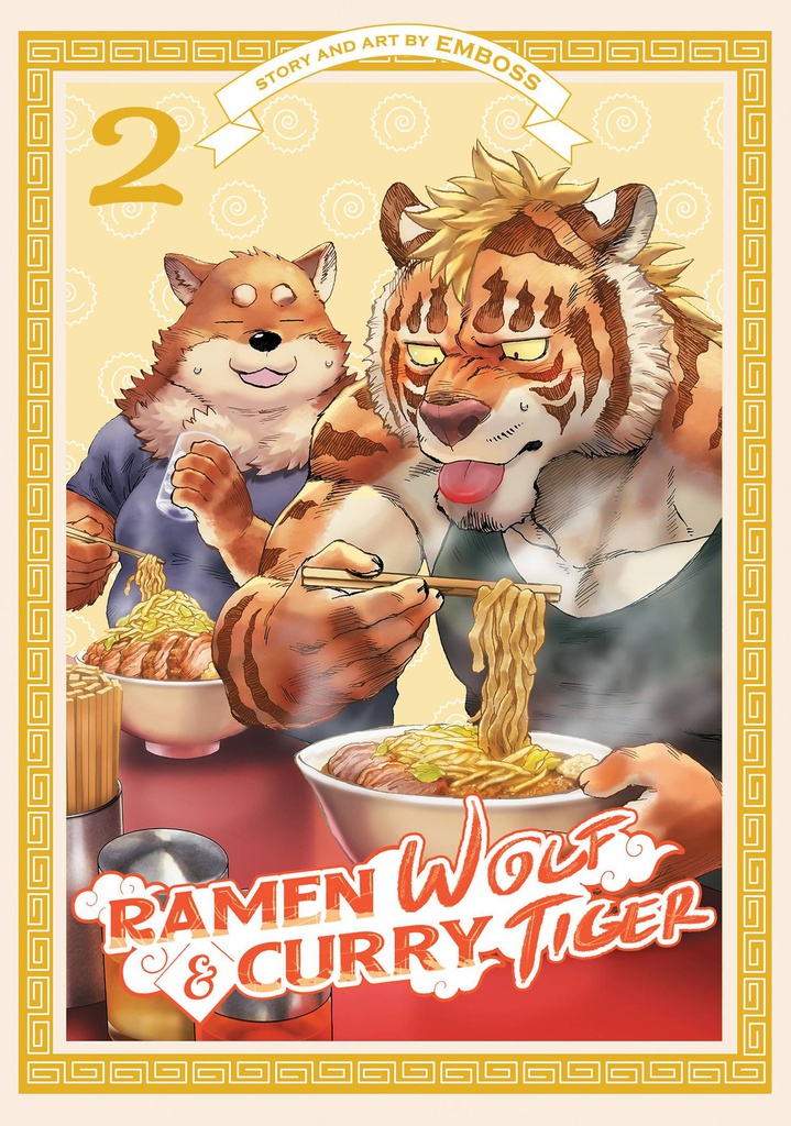 RAMEN WOLF & CURRY TIGER 2