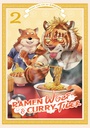 [9781638586111] RAMEN WOLF & CURRY TIGER 2