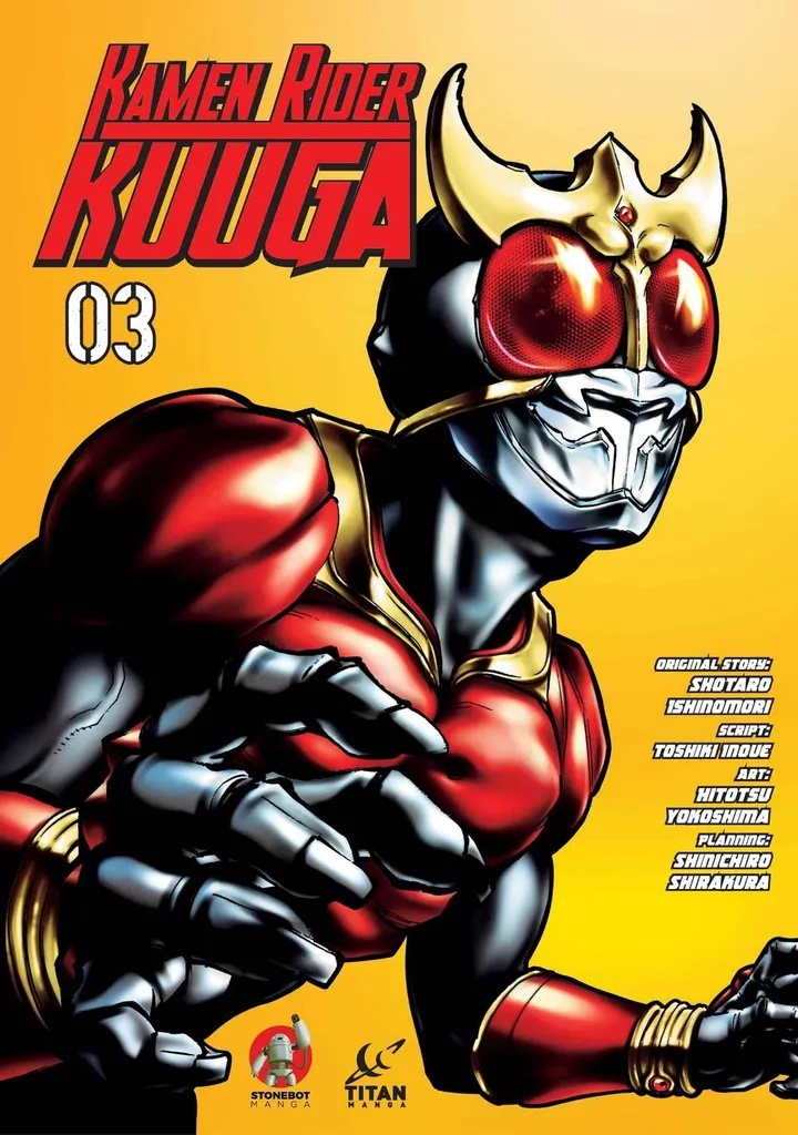 KAMEN RIDER KUUGA 3