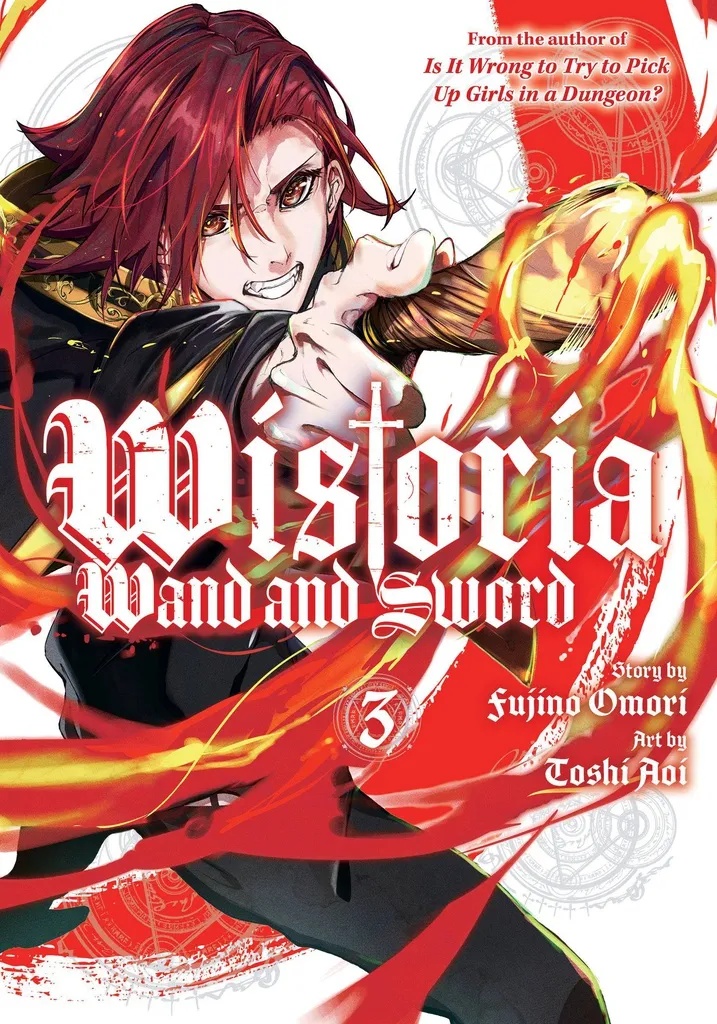WISTORIA WAND & SWORD 3