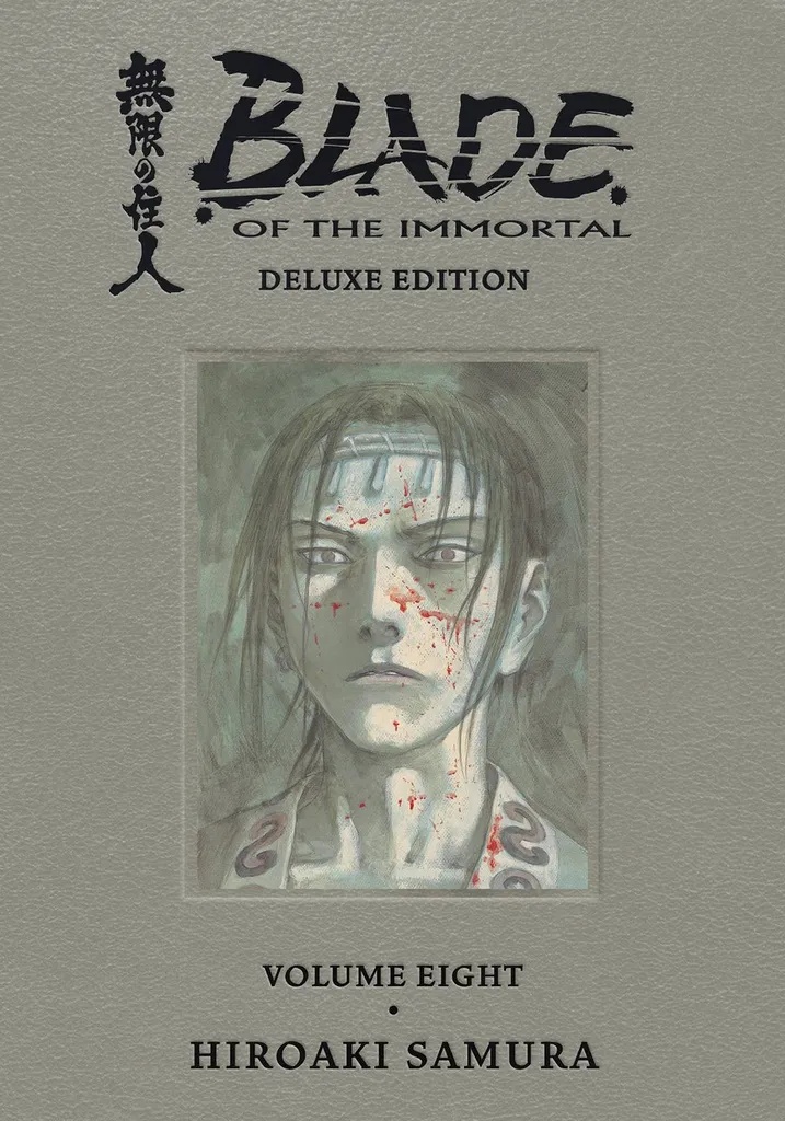 BLADE OF THE IMMORTAL DLX ED 8