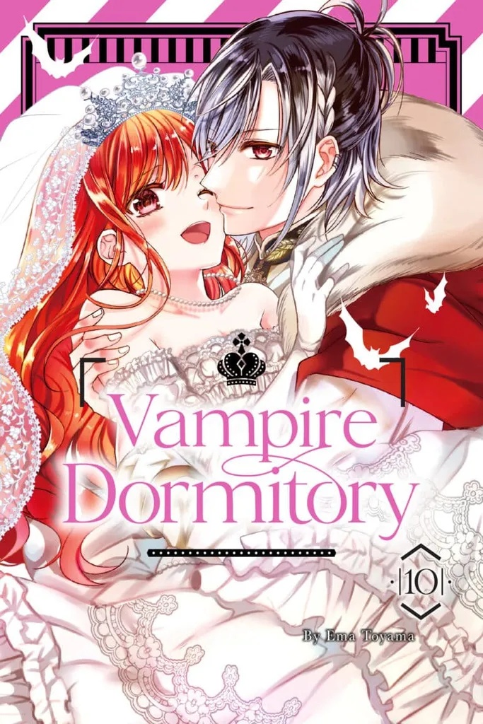 VAMPIRE DORMITORY 10