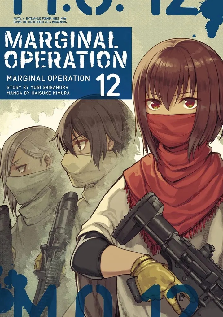 MARGINAL OPERATION 12