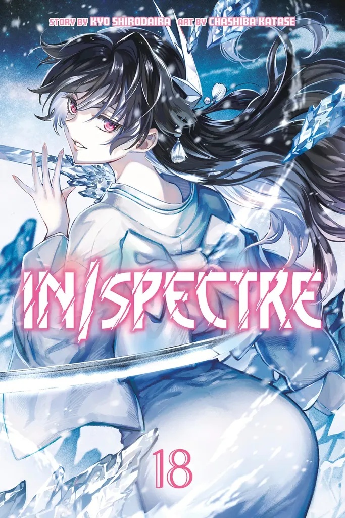 IN SPECTRE 18