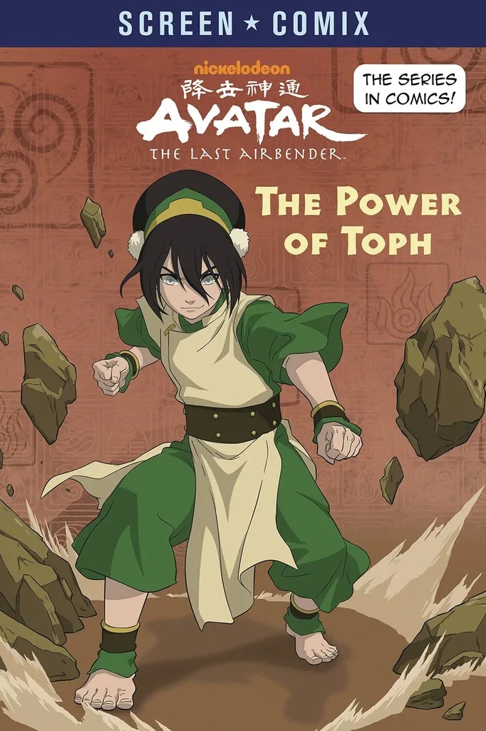 AVATAR LAST AIRBENDER SCREEN COMIX POWER OF TOPH