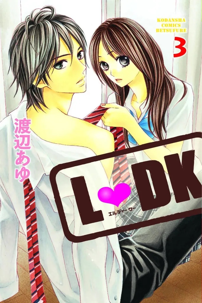 LDK 3