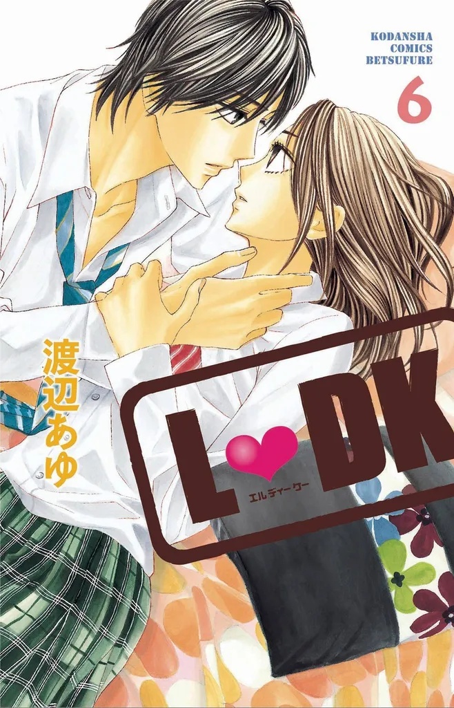 LDK 6