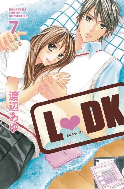 LDK 7