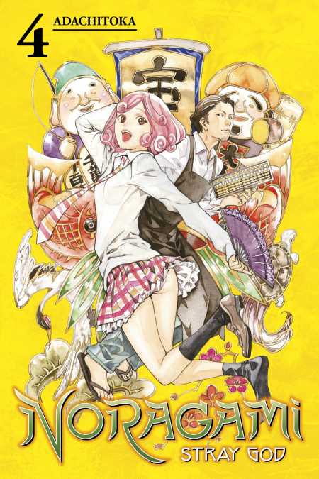 NORAGAMI STRAY GOD 4