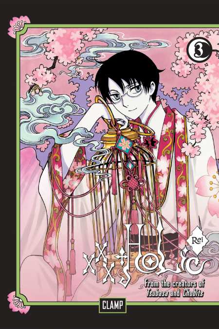 XXXHOLIC REI 3