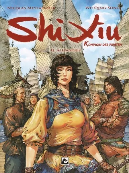 Shi Xiu 2 Allianties