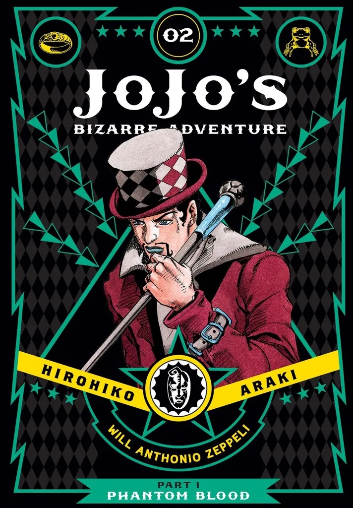 JOJOS BIZARRE ADV PHANTOM BLOOD 2